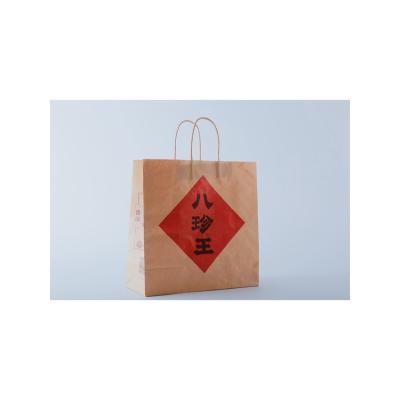 China Environmental Protection And Convenience Customized Good Quality Environmental Flexo Printing Luxury Craft Kraft Paper Bag for sale