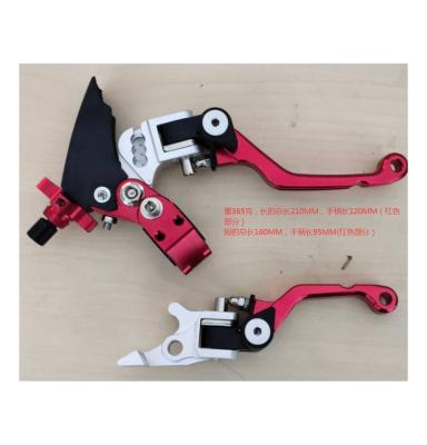 China AL Proper Price Top Quality 360 Motorcycle Brake Handle Motorcycle Clutch Brake Lever Handle for sale