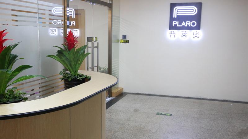 Verified China supplier - Shenzhen Plaro Induetrial Co., Ltd.