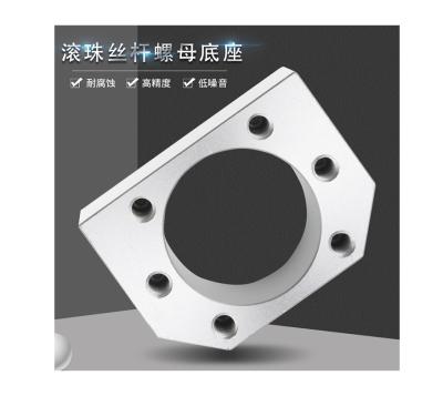 China Other DSG12H To 40H Screw Nut Seat Spindle Nut Support Block DSG12H Spindle Nut Housing for sale