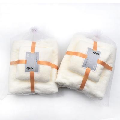 China China Wholesale Antimicrobial Soft Absorbent Bath Towel Microfiber Coral Fleece Bath Towel Set Set For Shower for sale