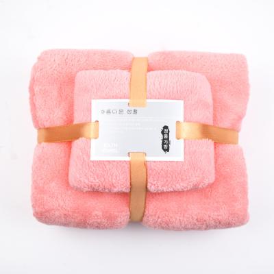 China Cheap Gift Antimicrobial Coral Fleece Bath Towel Set China Soft Absorbent Microfiber Coral Fleece Bath Towel Set for sale