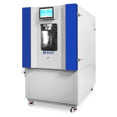 China Environmental Formaldehyde Test Chamber For Emission Test With Programmable for sale