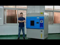 HD-E711 Xenon Test Chamber Environmental Testing Chamber