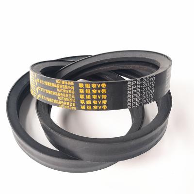 China Narrow vbelts 25N, 5V, from industry THREE vbelt manufacturer 8V for sale