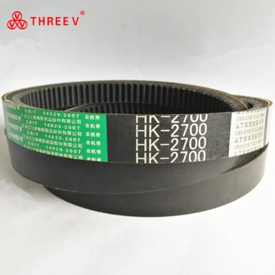 China Agriculture V-Belt S.M. for sale