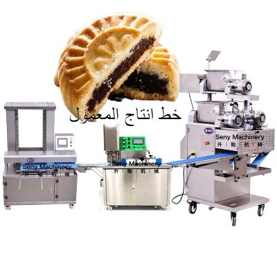 China Multifunctional Automatic Seny Mamoul Pineapple Cake Pie/Pineapple/Pineapple Roll Making Machine Maamoul Encrusting Machine for sale