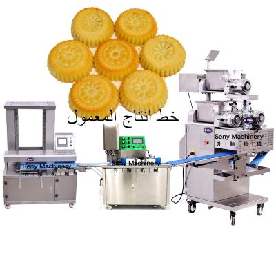 China Automatic Multifunctional Maamoul Seny Machinery Mooncake Kubba Encrusting Machine Maamoul Making Machine for sale