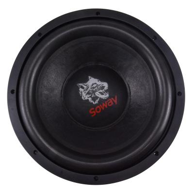 China Foam edge hot sale car audio subwoofer 12 inch subwoofer for home theater system SW1275 1000w subwoofer for sale