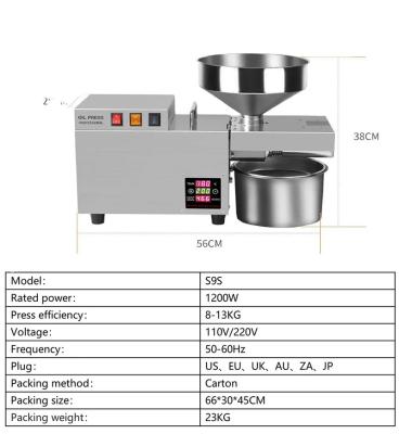 China Food Industry 5L 1200W Oil Press Stainless Steel Oil Press Commercial Automatic Cold Press Home Temperature Controlled Hot Oil Pressing for sale