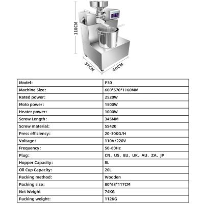 China Oil Press Machine 2520W Commercial Screw Soybean Peanut Material Oil Press Machine Edible Oil Production Oil Multi Kinds for sale