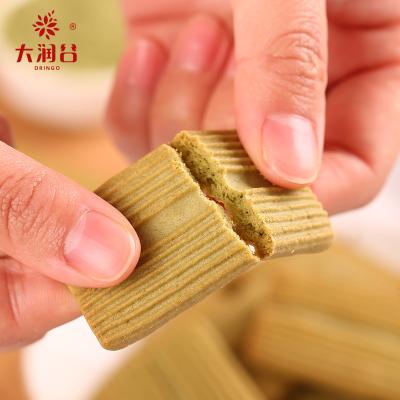 China 65g galletas coreanas galletas bebe de para bebe de normal Fortuna for sale