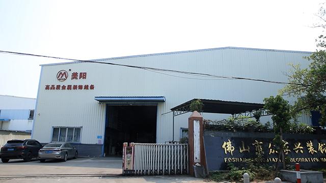 Verified China supplier - Foshan Nanhai Zhongjiaxing Decoration Materials Factory