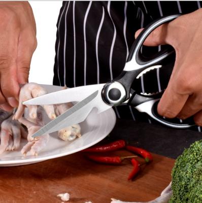 China Chicken Bone Scissors Chicken Cutting Multifunctional Stainless Steel Scissors Chicken Bone Scissors Household Food Scissors for sale