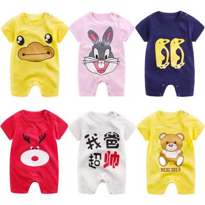 China 2021 Short Sleeve Jumpsuit Casual Summer Baby Romper Baby Clothes Newborn Baby Clothes for sale