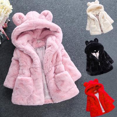 China Children's breathable clothing for autumn/winter 2021 new girl's wool sweater children's imitation fur thick quilted jacket for sale