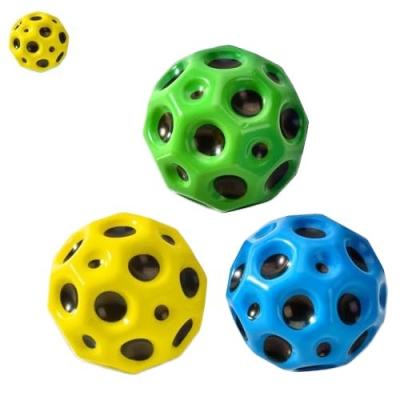 China Multi-colors High Bouncing Ball Meteor Space Ball Take Your Training to the Next Level for sale