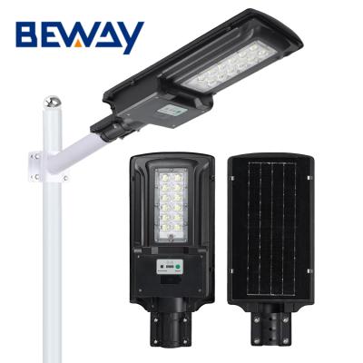 China ROAD Ip65 outdoor waterproof integrated remote control 50w 100w 200w all in one solar led street light for sale