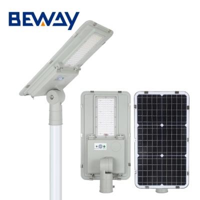 China ROAD Adjustable Aluminum Integrated Ip65 Waterproof 100w 200w 300w All In One Solar Led Street Light for sale