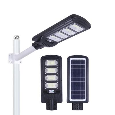 China ROAD Waterproof 50w High Brightness Ip65 Outdoor 100w 150w 200w 250w 300w Integrated All In One Led Solar Street Light for sale