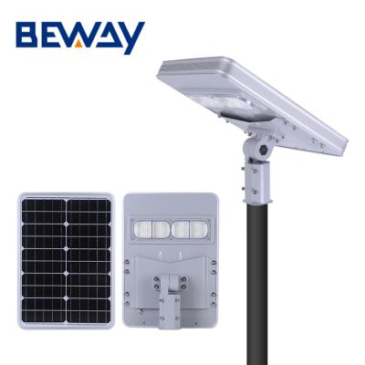 China Adjustable angle IP65 waterproof outdoor aluminum 50w 100w 150w 200w ROAD all in one solar led street light for sale