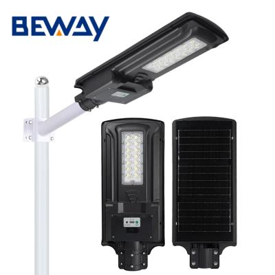 China Outdoor Integrated Ip65 Garden Waterproof 50w 100w 200w ROAD All In One Solar Led Street Light for sale