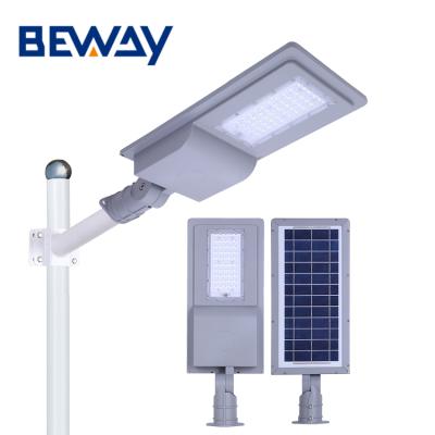 China ROAD LiFePO4 battery timer IP65 waterproof 50watt 100watt integrated all in one led solar street light for sale