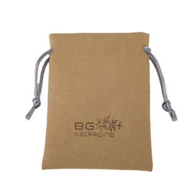 China Security BG Logo Drawstring Packaging Bag Velvet Comfortable Feeling Custom Jewelry Pouch for sale