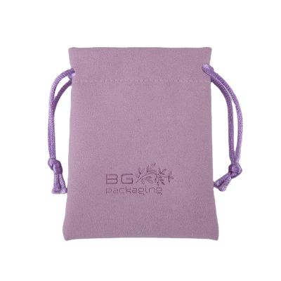 China Security BG 8X8cm Purple Microfiber Jewelry Packaging Bags For Packing Jewelry Boxes Customized Logo With Rope for sale