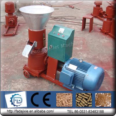 China Main use to produce high quality wood pellets from 100kg/h~500 kg/h capacity wood pellet machine for sale