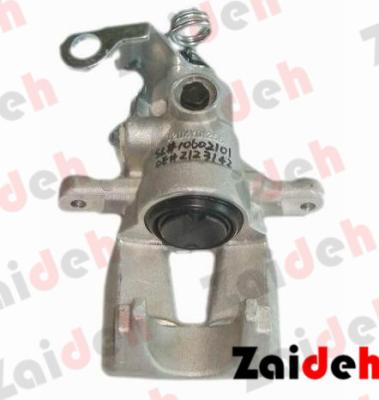 Κίνα Rear Disc Fiat Bravo / Multiplta / Stilo Brake Caliper , 7736351 77364642 9949353 προς πώληση