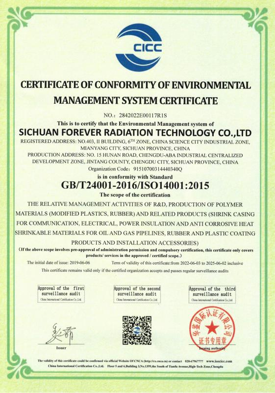 ISO 14001 - SICHUAN FOREVER RADIATION TECHNOLOGY CO.,LTD