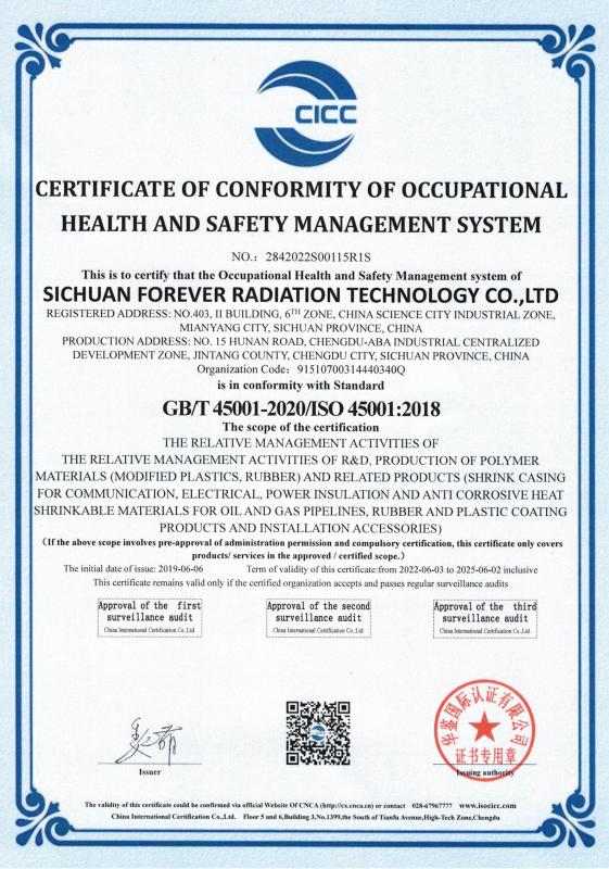 ISO 45001 - SICHUAN FOREVER RADIATION TECHNOLOGY CO.,LTD