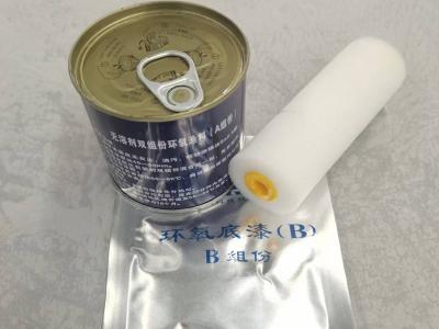 China Epoxy primer A and B for 3LPE Heat Shrinkable Sleeves for sale