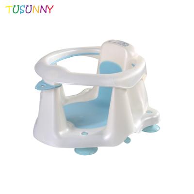 China Plastic Seat Bath Seat Bath Support for sale