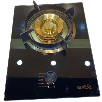 China Popular NG LPG fuel wholesale hotel low price power 4.5KW domestic gas cooktop built-in stove with single burner for sale