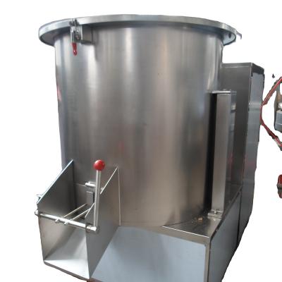 China Powder With ZGH Vertical High Speed ​​Moisture Mixer for sale