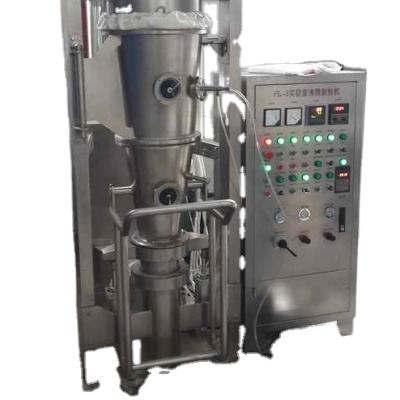 China Agrochemical Plant Fluid Bed Agrochemical Granulator Powder Machine for sale