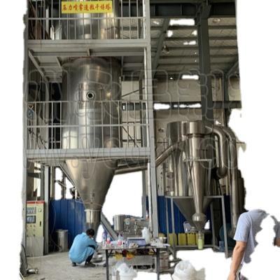 China Medicine Processing (DF) Dry Fluid Spray Dryer Agrochemical Granulating Equipment for sale