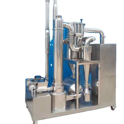 China Medicine Curing Rapid Air Dryer Machine Rapid Air Dryer for sale