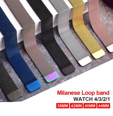 China Stainlese Steel Milanese Loop Band Closure Stainless Steel Strong Magnetic Smart Watch Strap For Apply 1/2/3/4 Watch for sale