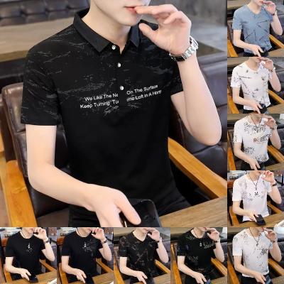 China Cheap Wholesale Anti-wrinkle Oversized Cotton Slim Casual Men's PoloT Shirt for sale