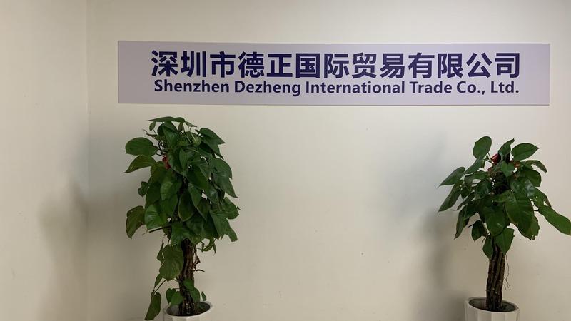 Verified China supplier - Shenzhen Dezheng International Trade Co., Ltd.