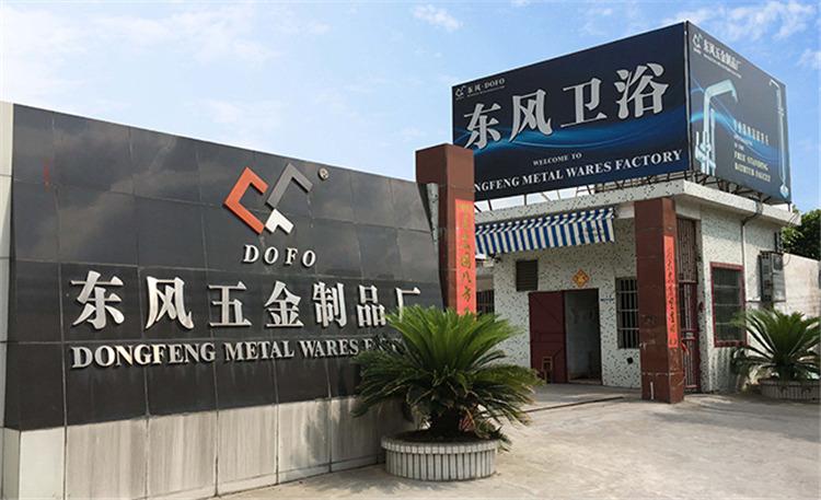 Verified China supplier - Kaiping Landon Plumbing Co., Ltd.