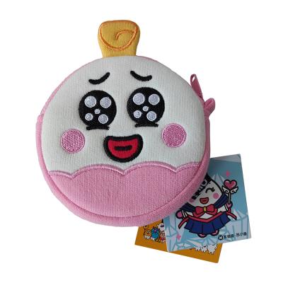 China Smart Fashion Mini Bag Zipper Pouch Fashion Cartoon Stuffed Plush Toy Money Coin Pouch for sale