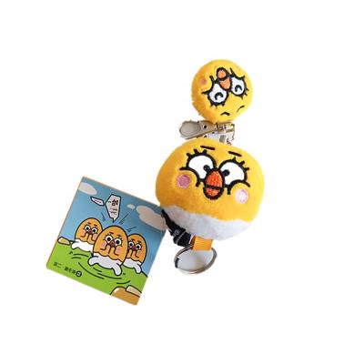 China Soft Key Holder Plush Keychains Purse Coin Key Holder 3d Keychains Key Chains Like Key Chain Sets for sale