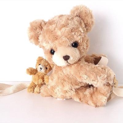 China 2020 Universal Soft Toys Teddy Bear Kids Pouch Bag with Pendants for sale