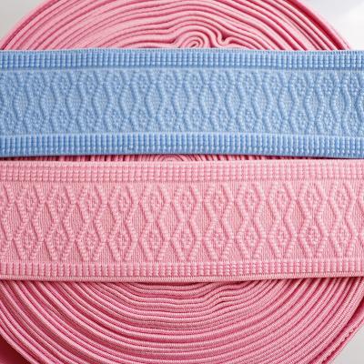 China Custom Copy Solid Color Elastic Wholesale Nylon Webbing Elastic Band For Underwear Logo for sale