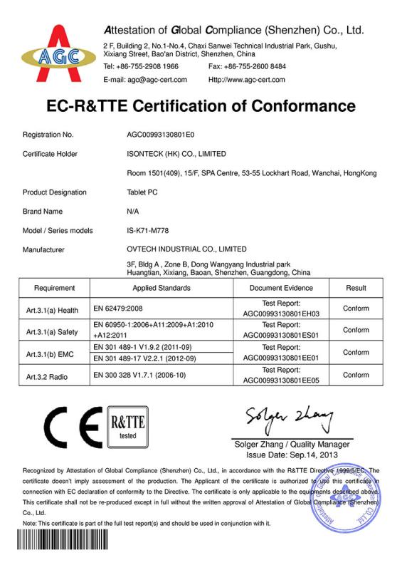 CE - Ovtech Industrial Co,.ltd