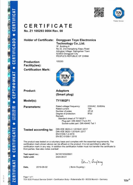 VDE - Shenzhen Toye Technology Co., Ltd.